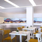 מלון Iberostar Selection Lanzarote Park